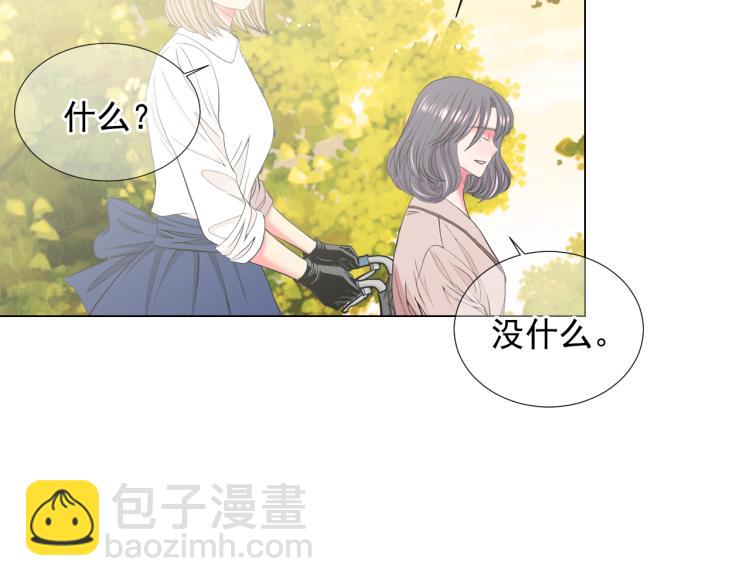 第25话 惊！危机四伏152