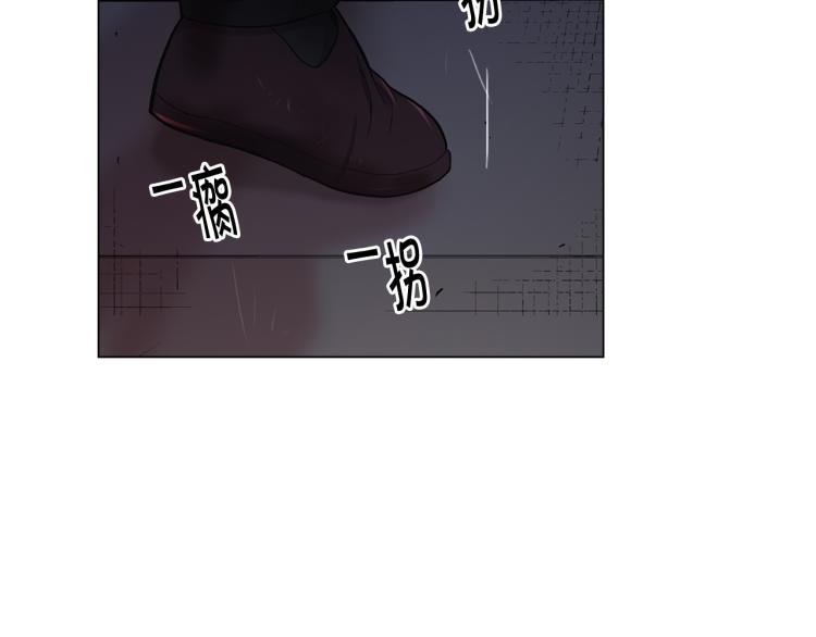 第25话 惊！危机四伏165