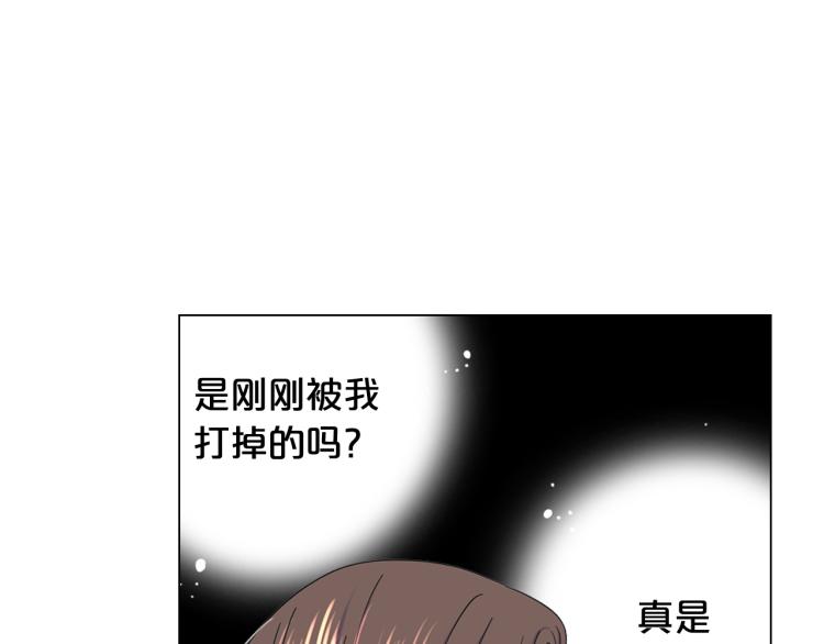 第25话 惊！危机四伏166