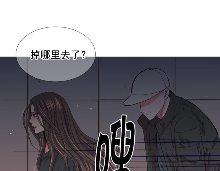 第25话 惊！危机四伏171