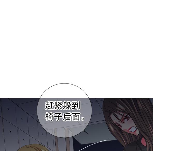 第25话 惊！危机四伏18