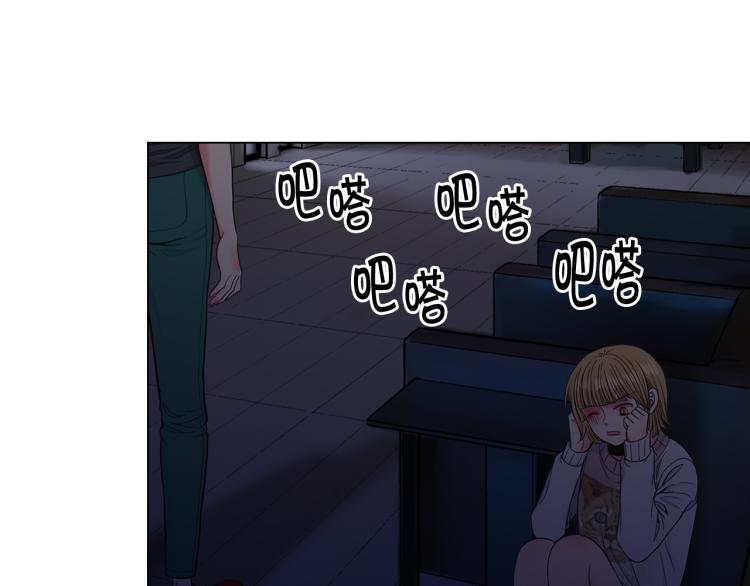 第25话 惊！危机四伏20