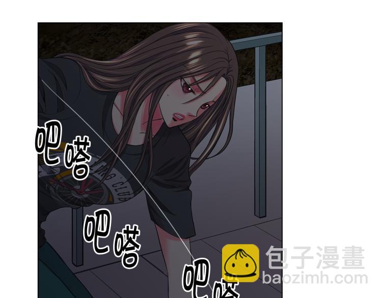第25话 惊！危机四伏22