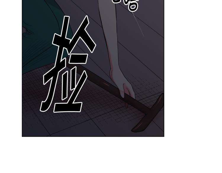 第25话 惊！危机四伏23