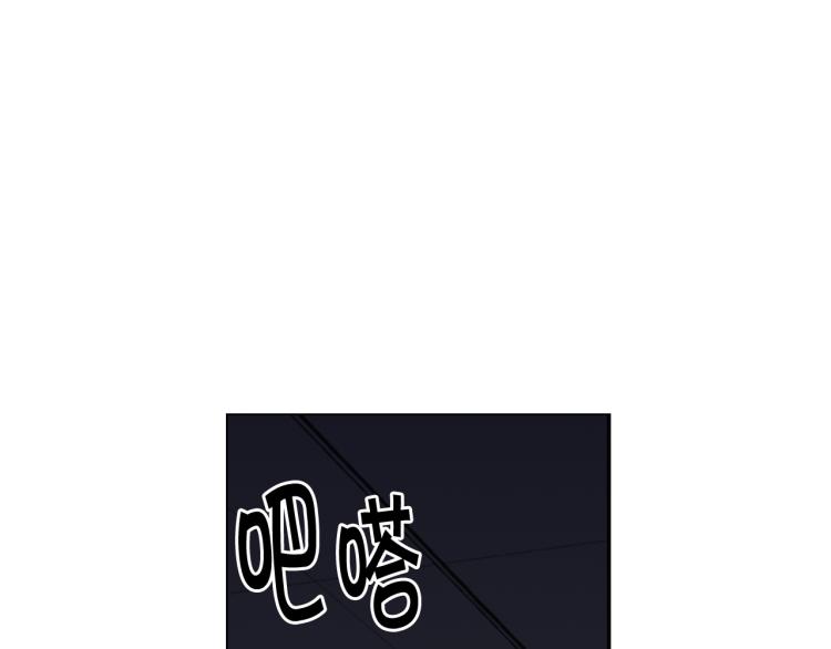 第25话 惊！危机四伏25