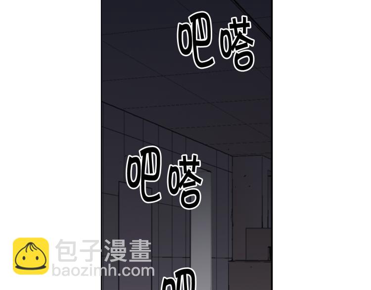 第25话 惊！危机四伏26