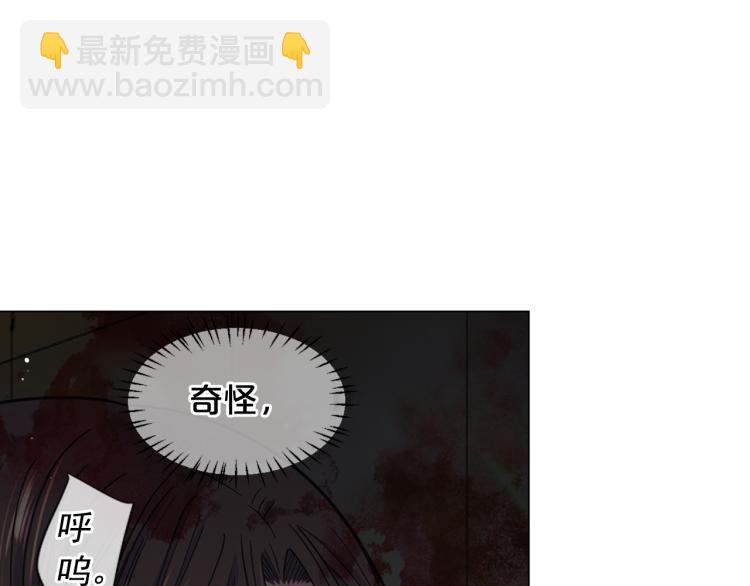 第25话 惊！危机四伏28