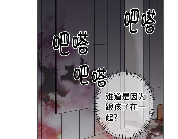 第25话 惊！危机四伏32