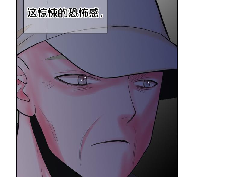 第25话 惊！危机四伏37
