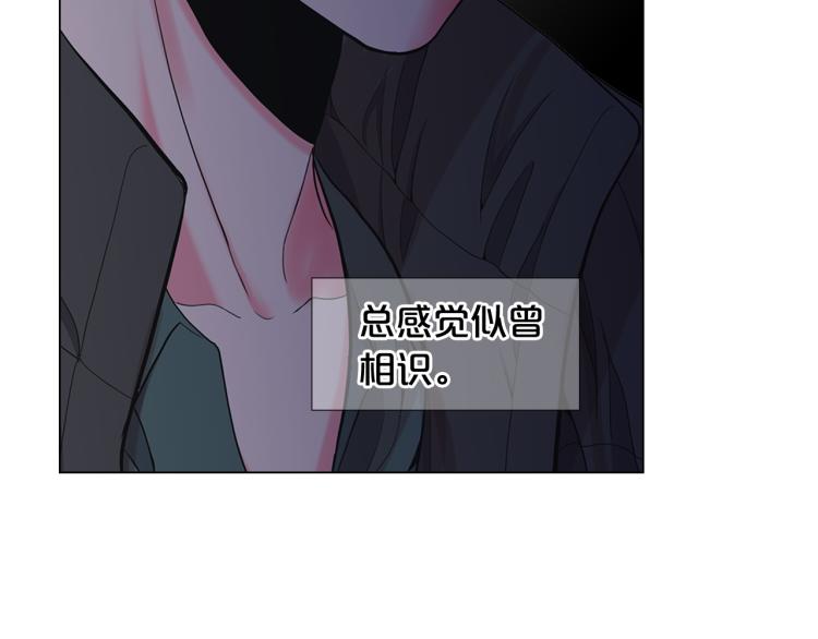 第25话 惊！危机四伏38