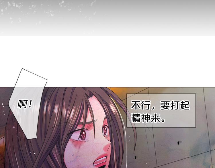 第25话 惊！危机四伏47