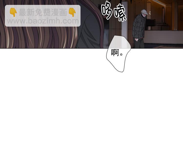 第25话 惊！危机四伏54