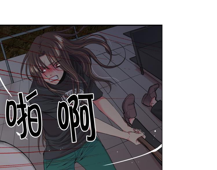 第25话 惊！危机四伏58