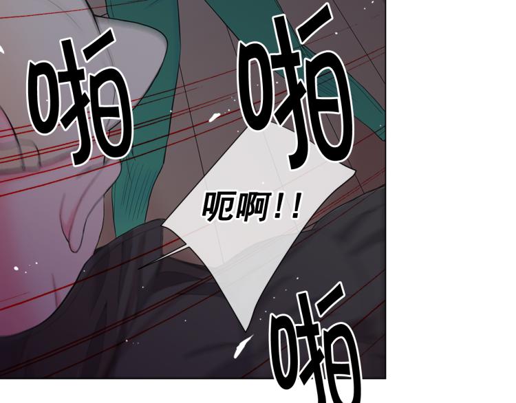 第25话 惊！危机四伏59