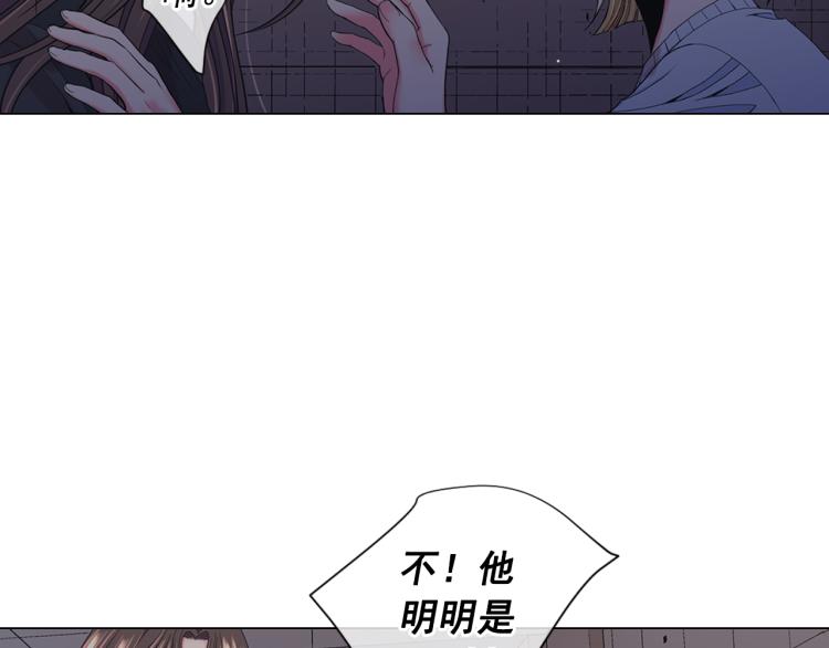 第25话 惊！危机四伏65