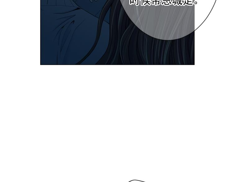 第25话 惊！危机四伏89