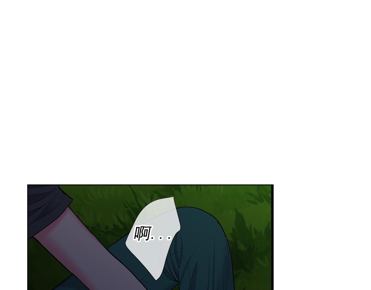 第26话 谁？才是幕后人103