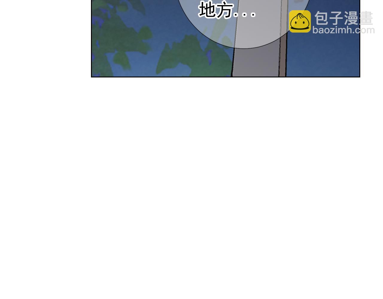 第26话 谁？才是幕后人114