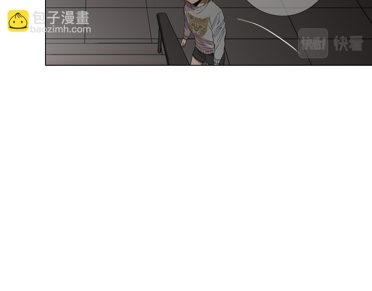 第26话 谁？才是幕后人14