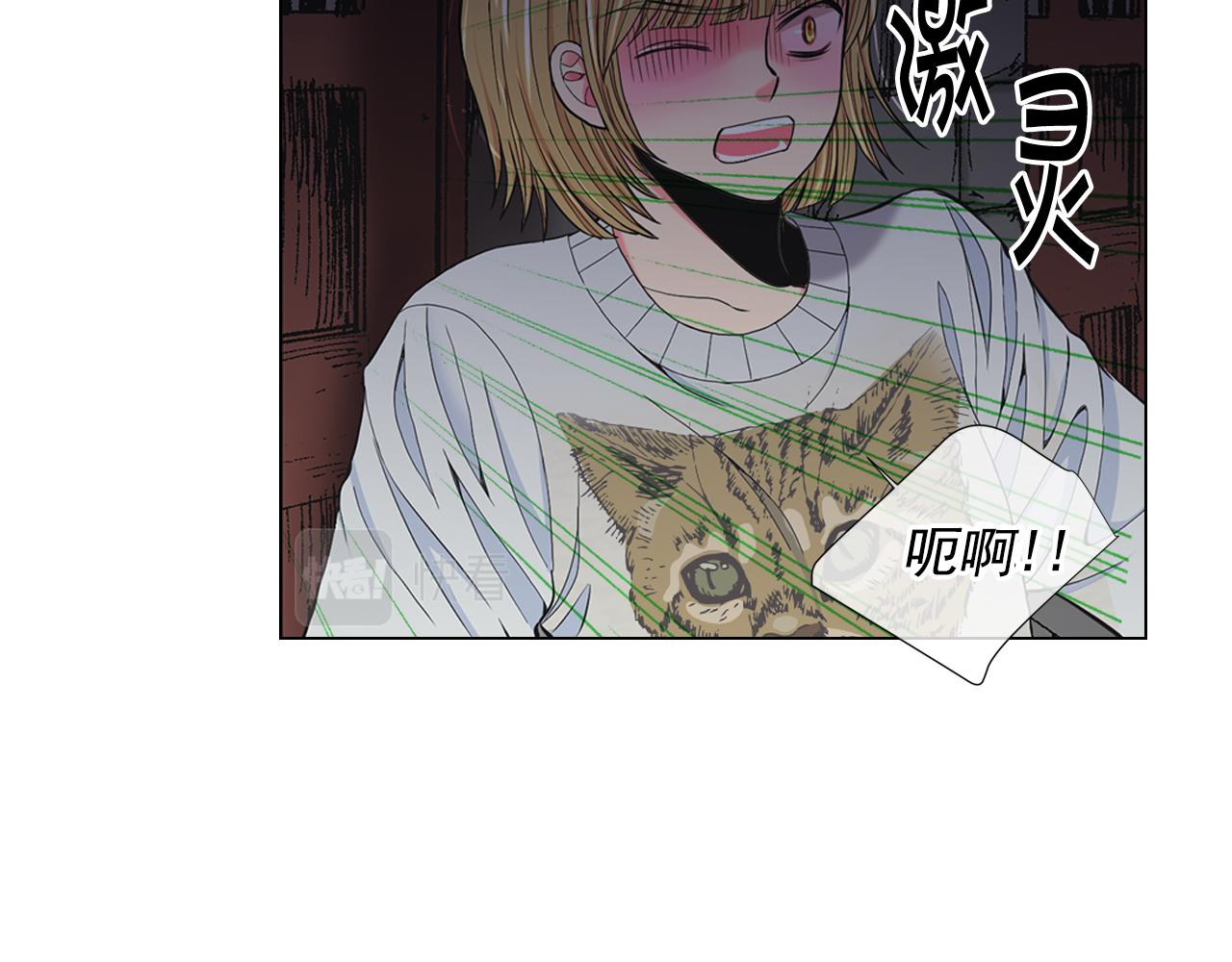 第26话 谁？才是幕后人143