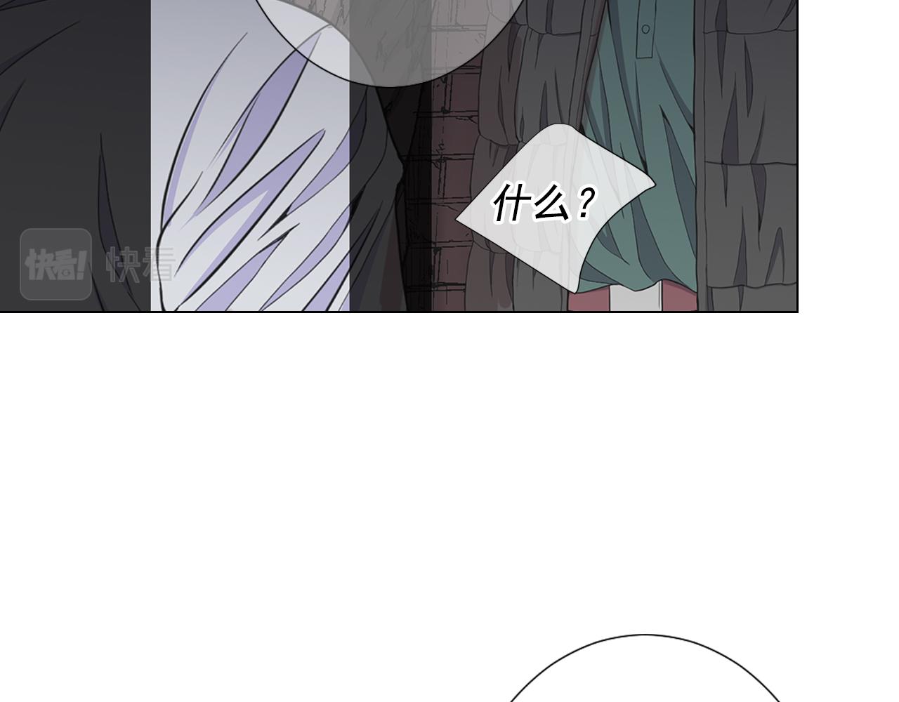 第26话 谁？才是幕后人161