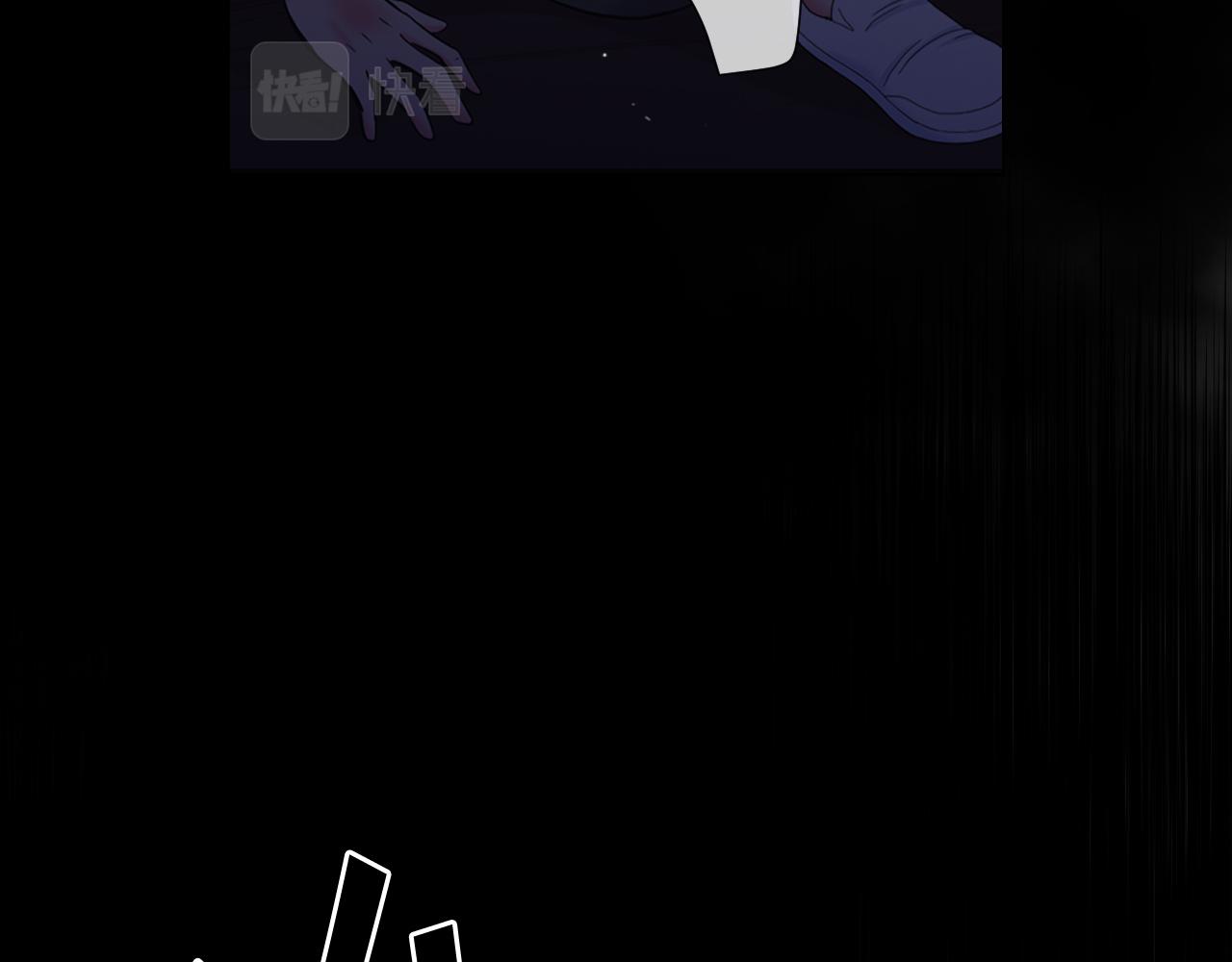 第26话 谁？才是幕后人191