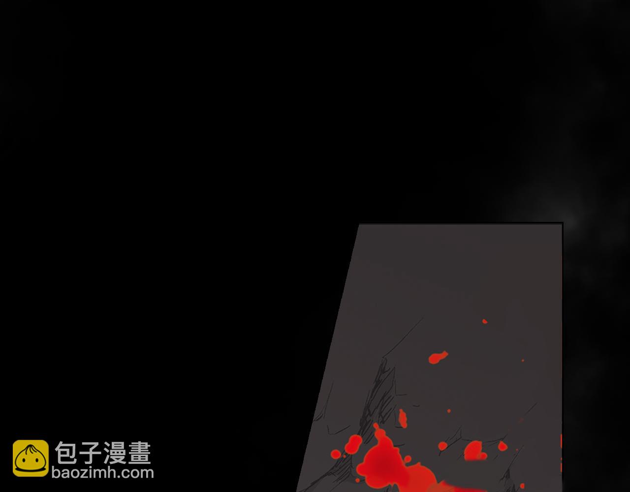 第26话 谁？才是幕后人196