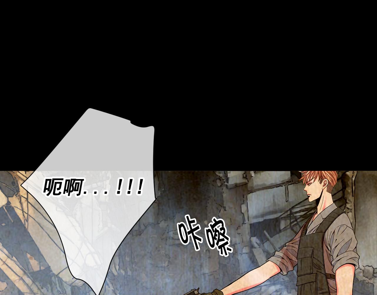 第26话 谁？才是幕后人39