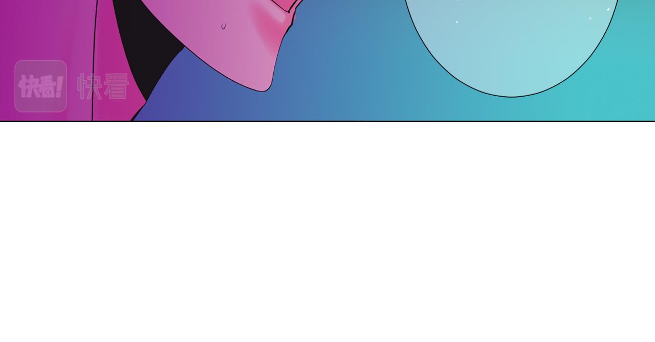 第26话 谁？才是幕后人71