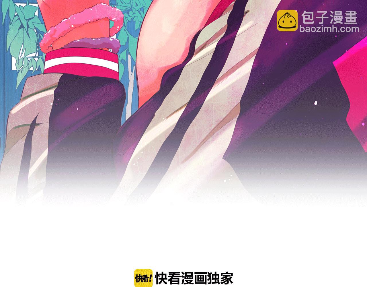 第29话 逃离1