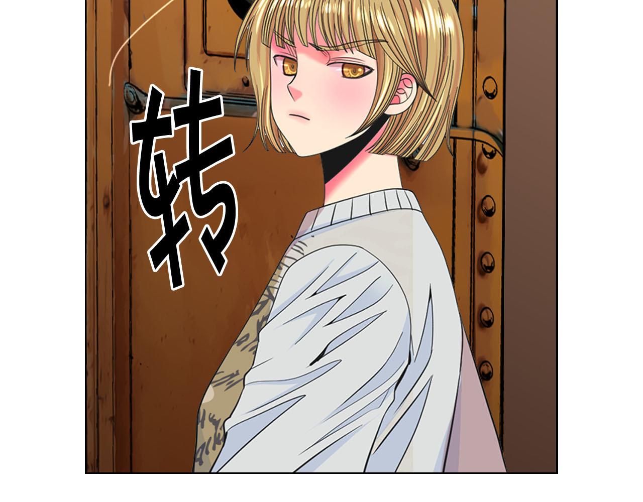 第29话 逃离130
