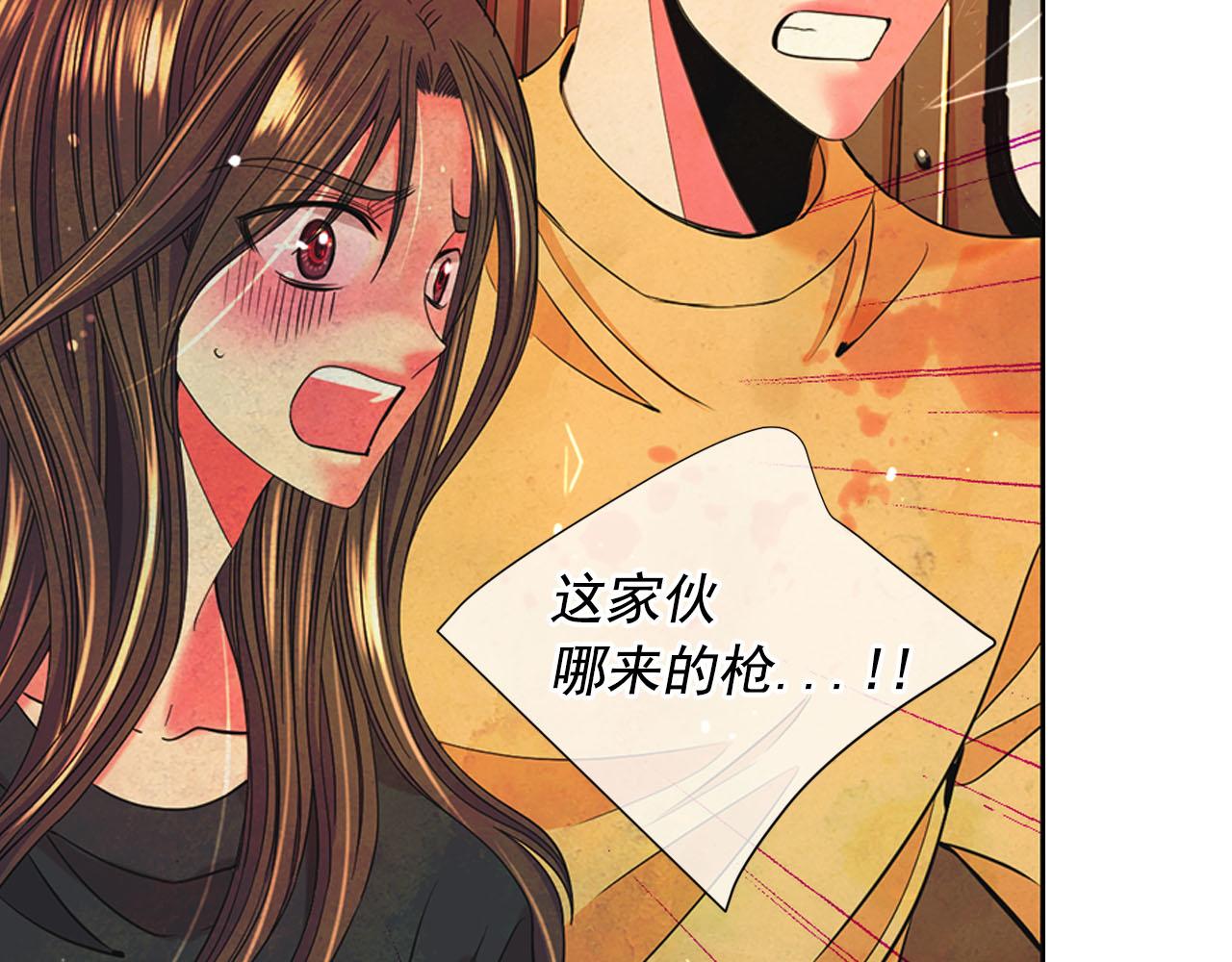 第29话 逃离156