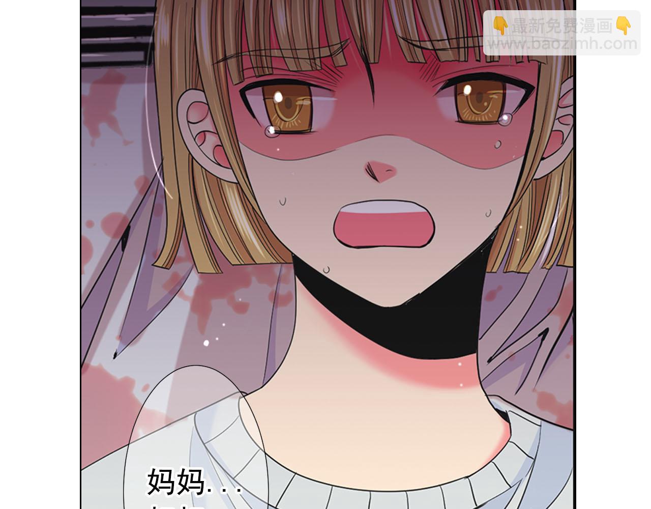 第29话 逃离166