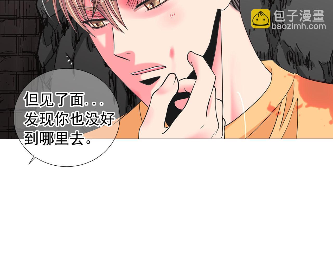 第29话 逃离17