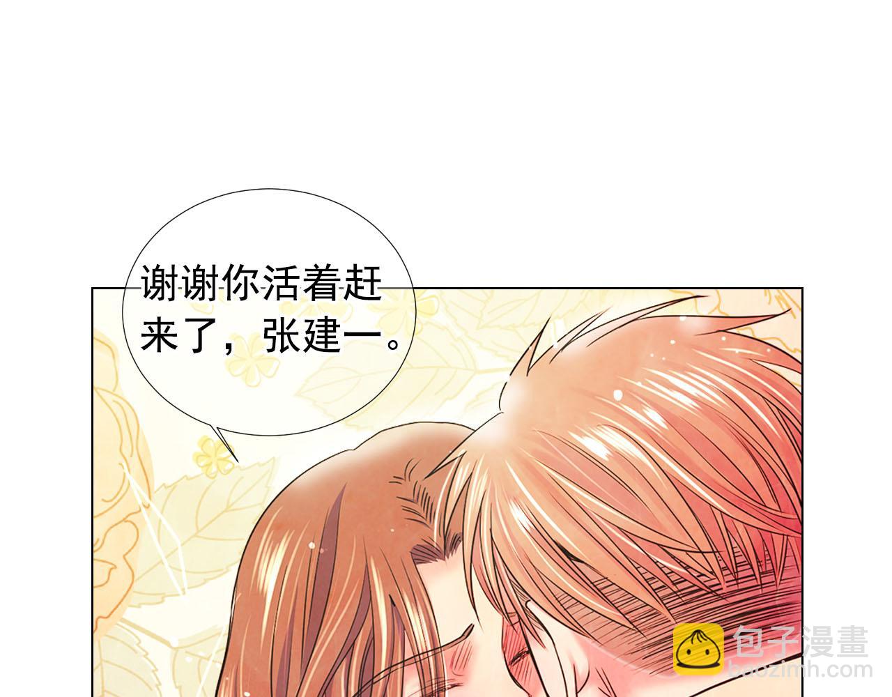 第29话 逃离18