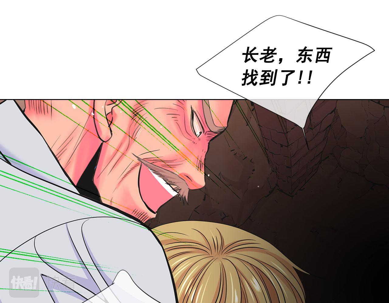 第29话 逃离185