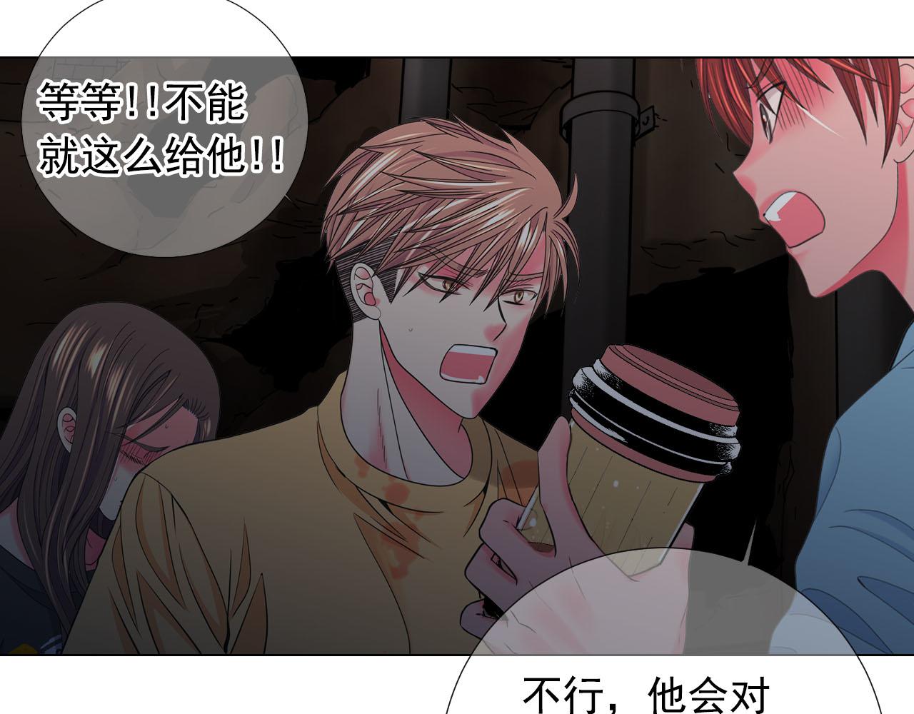第29话 逃离187