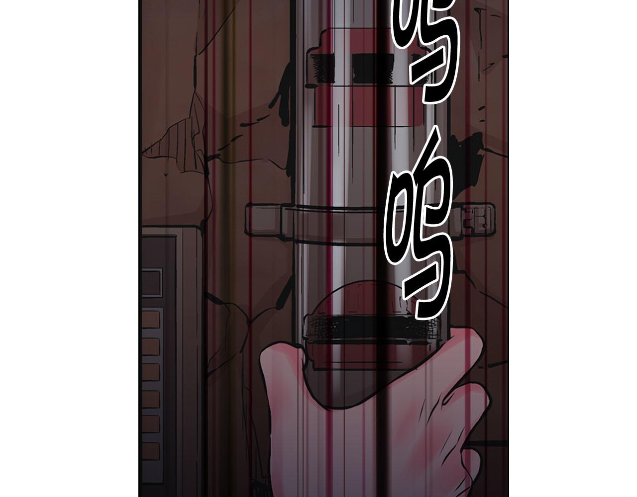 第29话 逃离190