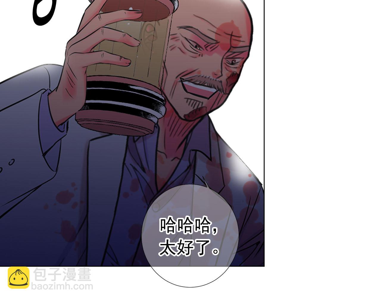 第29话 逃离192