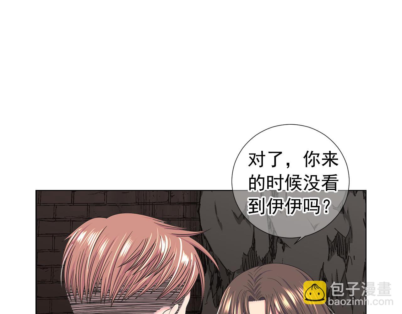 第29话 逃离25