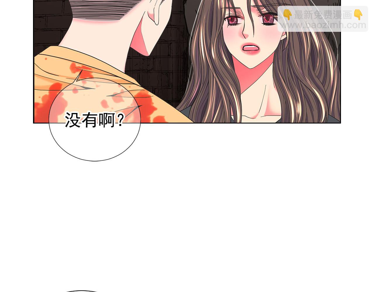 第29话 逃离26