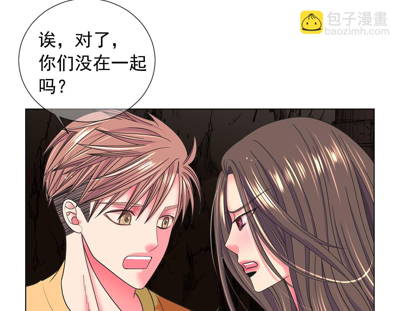 第29话 逃离27