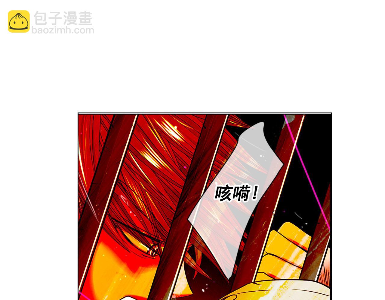 第29话 逃离3