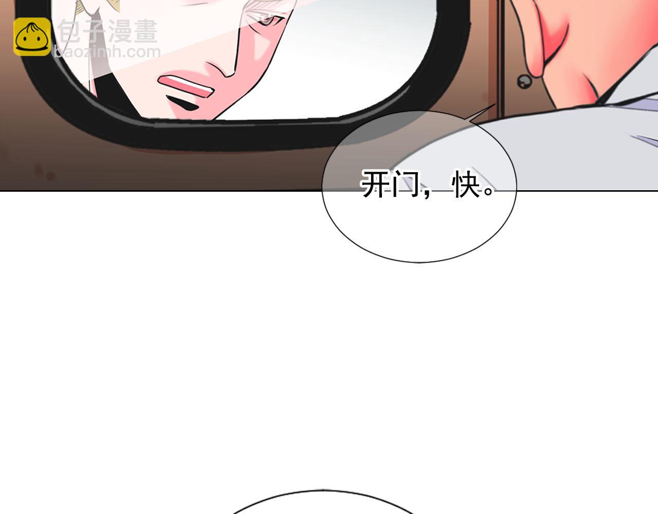 第29话 逃离37