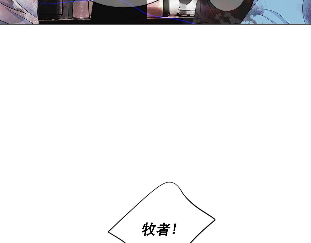 第29话 逃离39