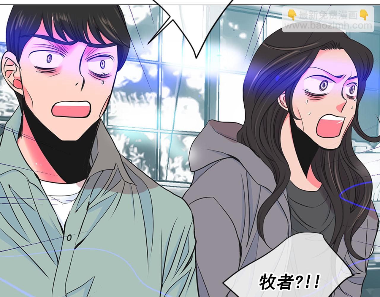 第29话 逃离40