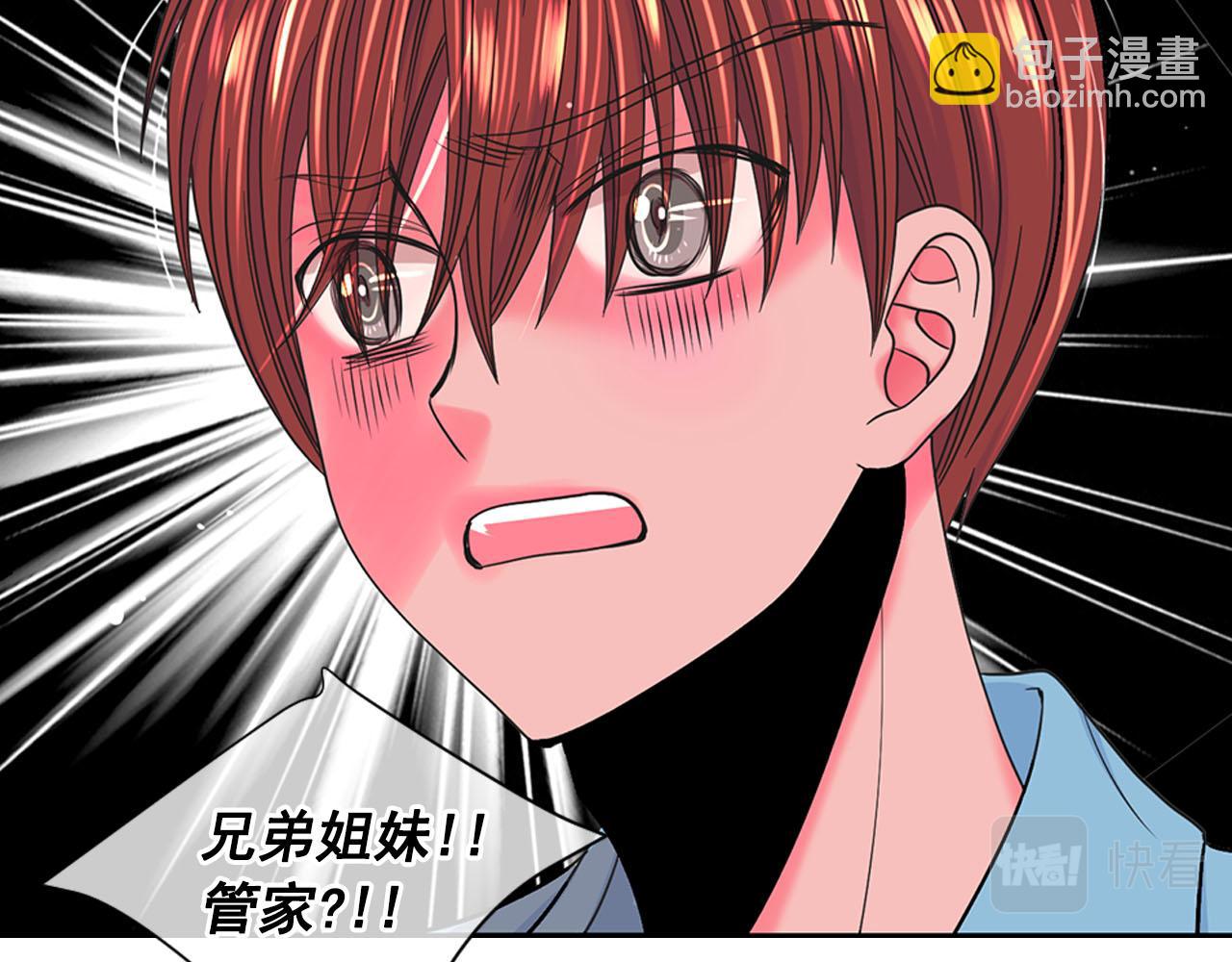 第29话 逃离42
