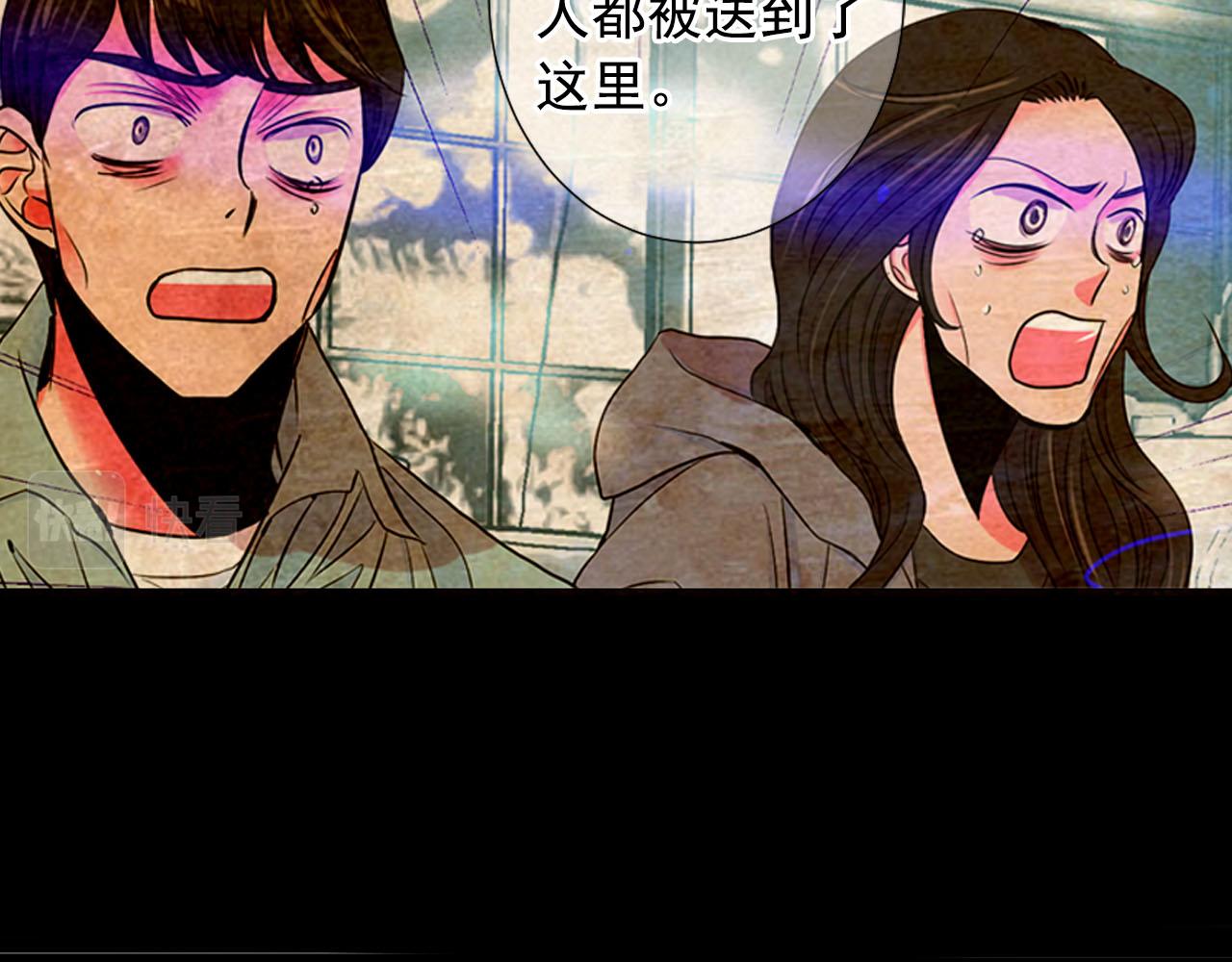 第29话 逃离58