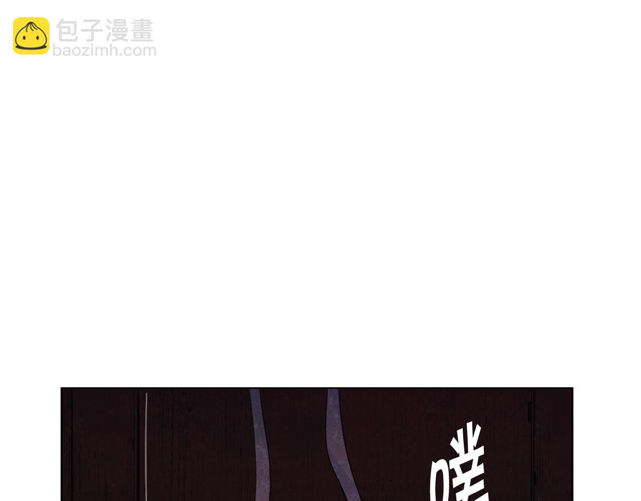 第29话 逃离7