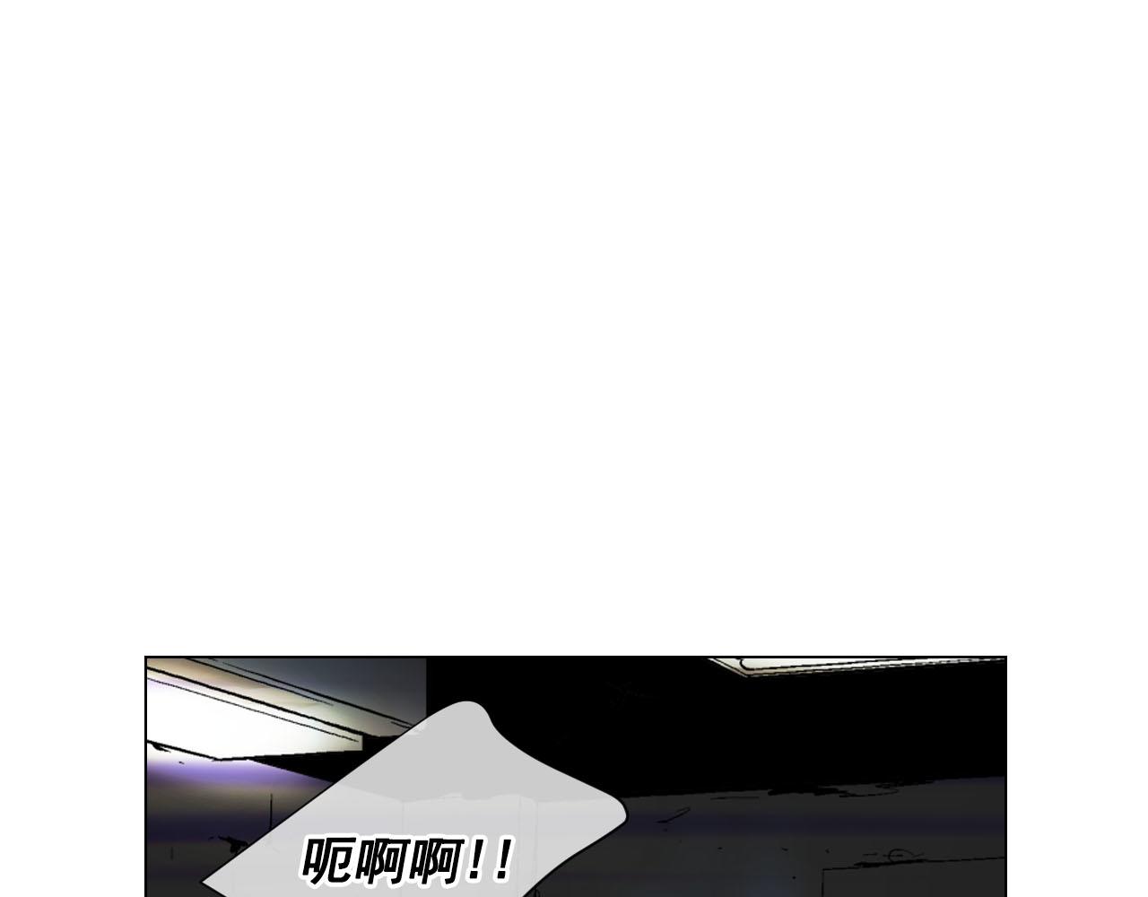 第29话 逃离77